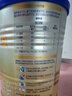 爱他美（Aptamil）卓傲婴儿配方奶粉 1段(0-6月龄) 300g 小罐装试用装 实拍图