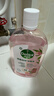 滴露（Dettol）衣物消毒液自然香氛洗衣除菌液 除螨除异味去汗臭48h留香1000ml*1 实拍图