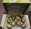 佳沛（zespri）新西兰阳光金奇异果10粒巨大果单果146-175g 猕猴桃水果礼盒 实拍图