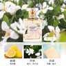 佰萃莱栀子花香水清新高级淡香水持久留香大容量小样生日七夕礼物青春 实拍图