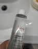 雅漾（Avene）恒润柔肤保湿水200ML 保湿补水大保水爽肤水护肤晒后湿敷礼物男女 实拍图
