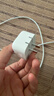 Apple/苹果 40W type-c快充充电器 苹果usb-c原装充电头 旗舰店新款苹果iPhone 17 Pro Max充电器 实拍图