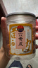 甜心屋正宗黄皮果干250g广东特产甄选凉果蜜饯果干解馋休闲零食热门商品 实拍图