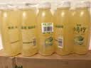 依能小西梅复合果汁饮料 350ml*15塑膜装 节日家庭聚餐 解腻果蔬饮品 实拍图