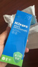海龟爸爸青少年洗面奶专用祛痘青春期护肤品儿童洗面奶80g*2 实拍图