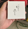 Apple/苹果 AirPods 4(支持主动降噪)搭配无线充电盒(USB-C)苹果耳机 蓝牙耳机适用iPhone/iPad 四代 实拍图