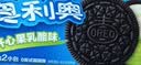 奥利奥（Oreo）夹心饼干开心果乳酪味87g 实拍图