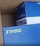 马勒（MAHLE）防护型空调滤芯抗病毒LAK1071P新福克斯12-18年/翼虎/福睿斯/MKC 实拍图