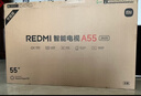 小米（MI）REDMI智能电视A55  55英寸144Hz高刷2GB+32GB L55RB-RAE平板显示器智慧屏彩电屏幕 实拍图