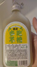 橄清HOHO茉莉花味330ml*6瓶玻璃礼盒装油柑汁滇橄榄汁清爽维C饮料 实拍图