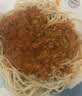 皇家小虎番茄肉酱意面362g*3盒 儿童学生早餐半成品家庭拌面速食源头直发 实拍图