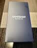 酷派（Coolpad）锋尚50 Lite全新超薄八核128G智能手机学生价便宜大屏百元机长续航老人老年备用机游戏电竞 深空黑 实拍图