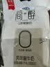 君乐宝 简醇 0添加蔗糖（单袋100g）生牛乳发酵低温酸奶酸牛奶 健康轻食 简醇酸奶 100g*10袋 实拍图