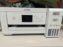 爱普生（EPSON）L4266墨仓式彩色无线多功能一体机家用/办公 AI学习打印机（打印复印扫描 wifi 自动双面 液晶屏） 实拍图