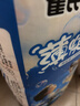 雀氏【未检出甲酰胺】薄快吸夏季超薄拉拉裤XXL46片婴儿尿片尿不湿 实拍图