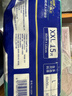 永福康成人护理垫XXL15片 尺寸80*120cm婴儿孕产妇床垫老人一次性隔尿垫 实拍图