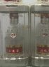 五粮液 普五八代 浓香型白酒 52度 50ml*2 双瓶 伴手礼 摆柜收藏 实拍图