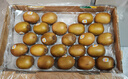 佳沛（zespri）新西兰 阳光金果25-27粒原箱特大果单果124-146g 猕猴桃水果礼盒 实拍图