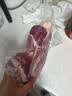 跑山密水农家新鲜前腿肉净5斤 排酸猪肉生鲜 前后臀尖 烧烤食材 源头直发 实拍图