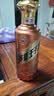 茅台 王子酒 酱香经典（2.0）53度 500ml*6 整箱装（年份随机） 实拍图