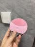 斐珞尔（FOREO）露娜洗脸仪LUNA mini2净透洁面仪平衡油脂洗脸仪电动 清洁毛孔洗脸神器 粉色七夕礼物 实拍图
