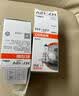 欧司朗（OSRAM）汽车灯泡大灯近光灯远光灯卤素灯 H1 标准型 12V  (单支装) 实拍图