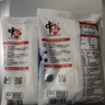 中盐  精制盐500g【加碘 井矿盐】 家用调味品细盐  中盐出品 实拍图