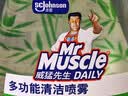 威猛先生（Mr Muscle）家居厨房冰箱清洁喷雾烤箱微波炉厨电桌面清洁剂 400g 雨后竹林 实拍图