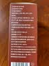 茯苓薏祛湿茶减肥瘦肚子燃脂减肥茶减肚子排油减脂瘦身减肥塑身餐 【湿气常备】1袋30包体验装 实拍图
