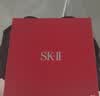 SK-II[CRYBABY礼盒]神仙水精华75ml化妆品水乳护肤套装哭娃sk2生日礼物 实拍图