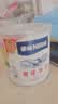 雀巢（Nestle）鹰唛炼乳炼奶小包装家用面包蛋挞材料商用奶茶店咖啡专用烘焙原料 【两瓶组合】 350g*2罐 实拍图