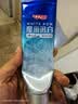 中华魔丽迅白牙膏色修美白家庭装580g（170gx2+100gx2+20gx2） 实拍图
