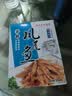 真正老陆稿荐 凤尾鱼/卤汁豆腐干组合310g 熟食零食宵夜 无锡特产 中华老字号 实拍图