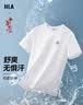 HLA海澜之家短袖T恤男中华龙凉感撞色印花大码短袖男【安心品质】 实拍图