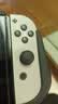 连拓(2个装) swicth joycon手柄霍尔摇杆NS手柄电磁漂移配件维修工具送拆机工具2代港版充电器转接头 实拍图