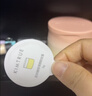 KIMTRUE且初太阳红梨卸妆膏90ml深层清洁温和养肤卸妆油乳生日礼物送女友 实拍图