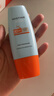 Mistine蜜丝婷防晒霜乳【超值囤货】小黄帽60*2+40spf50+七夕礼物送女友 实拍图