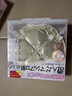 CANMAKE井田棉花糖粉饼e大饼散粉干粉蜜粉控油遮瑕01号 4g七夕礼物送女友 实拍图