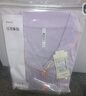 红豆居家睡衣女长袖纯棉春秋季透气翻领开衫女士睡衣家居服丁香紫 165/88A 实拍图