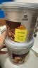 光合星球脆桶杯儿童宝宝零食DHA草莓味磨牙棒威化饼干100g 实拍图