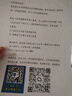 欧迪芬（Ordifen）内衣女无痕小胸显大聚拢防下垂遮副乳上托性感软支撑春夏薄款文胸 粉底肤 L 【36/80ABC 建议体重105-120斤】 实拍图