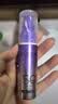 欧莱雅小紫管防晒美颜柔紫隔离露美白祛斑防晒季30ml 实拍图