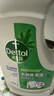 滴露（Dettol）衣物除菌液松木3L 内衣袜子衣物长效杀菌除螨 衣服消毒液儿童可用 实拍图