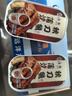 远洋秋刀鱼罐头100g*6罐 大连特产即食海鲜下饭菜速食食品礼盒装 实拍图