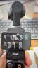 大疆DJI Osmo Pocket 3 标准版 一英寸口袋云台相机 手持数码相机 vlog 便携美颜摄像256GB内存 实拍图