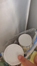 优奥一次性纸杯228ml*1000只箱装大号加厚杯子办公商务家用环保水杯子 实拍图
