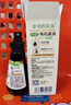 世喜奶瓶水杯配件直饮吸管嘴（吸管杯杯头直饮款）适配7.2cm口径瓶身 实拍图