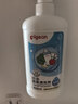 贝亲（Pigeon）奶瓶清洗剂婴儿专用奶嘴玩具果蔬清洗剂清洁剂洗洁精 700ml MA27 实拍图