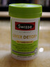 Swisse斯维诗2代护肝片胆碱版男士奶蓟草护旰片熬夜保健品-效期27年6月 【升级二代】swisse护肝片120粒 实拍图