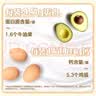 君乐宝简醇 0蔗糖 150g *18袋 低温酸奶酸牛奶 源头直发 包邮 实拍图